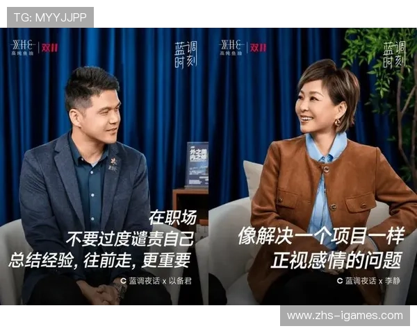 情感营销成为品牌突围关键,体育故事引发用户深层共鸣 情感营销成为品牌突围关键,体育故事引发用户深层共鸣